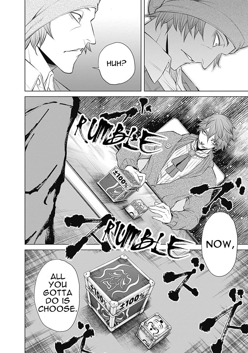 Junket Bank Chapter 2 page 19 - 