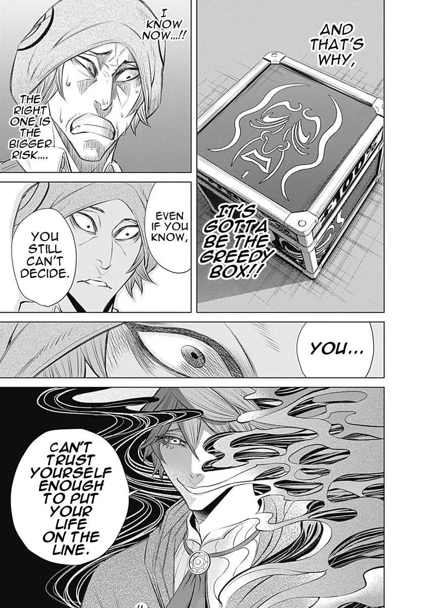 Junket Bank Chapter 2 page 22 - 