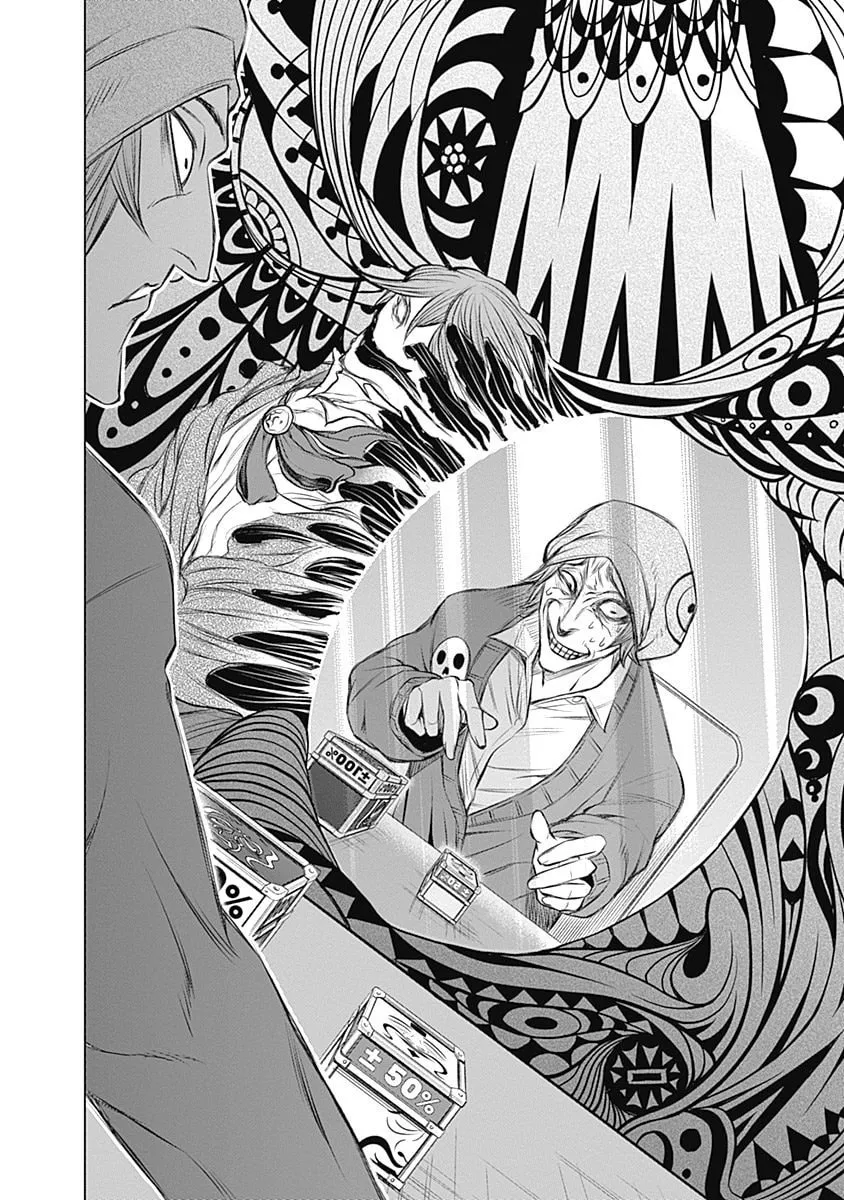 Junket Bank Chapter 2 page 23 - 