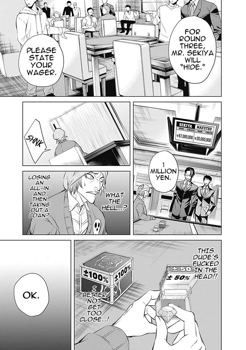 Junket Bank Chapter 2 page 4 - 