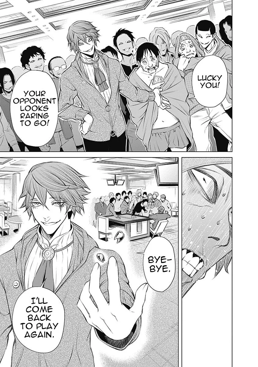 Junket Bank Chapter 2 page 31 - 