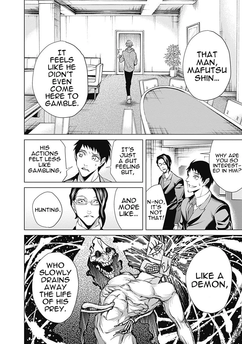 Junket Bank Chapter 2 page 32 - 