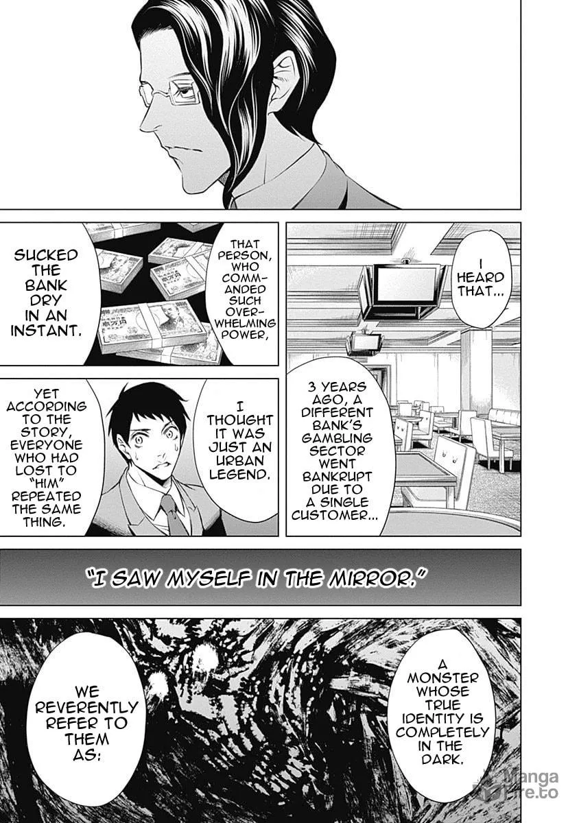 Junket Bank Chapter 2 page 33 - 