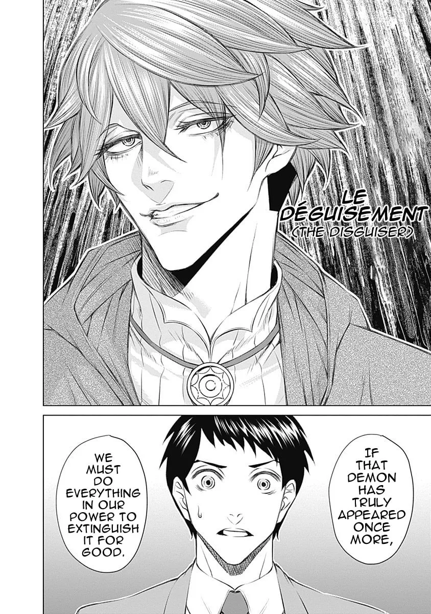 Junket Bank Chapter 2 page 34 - 