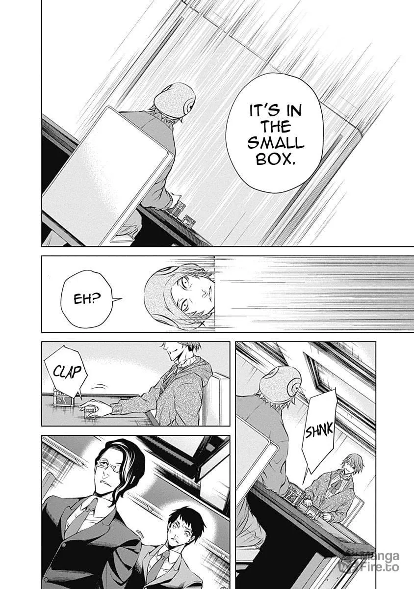 Junket Bank Chapter 2 page 5 - 