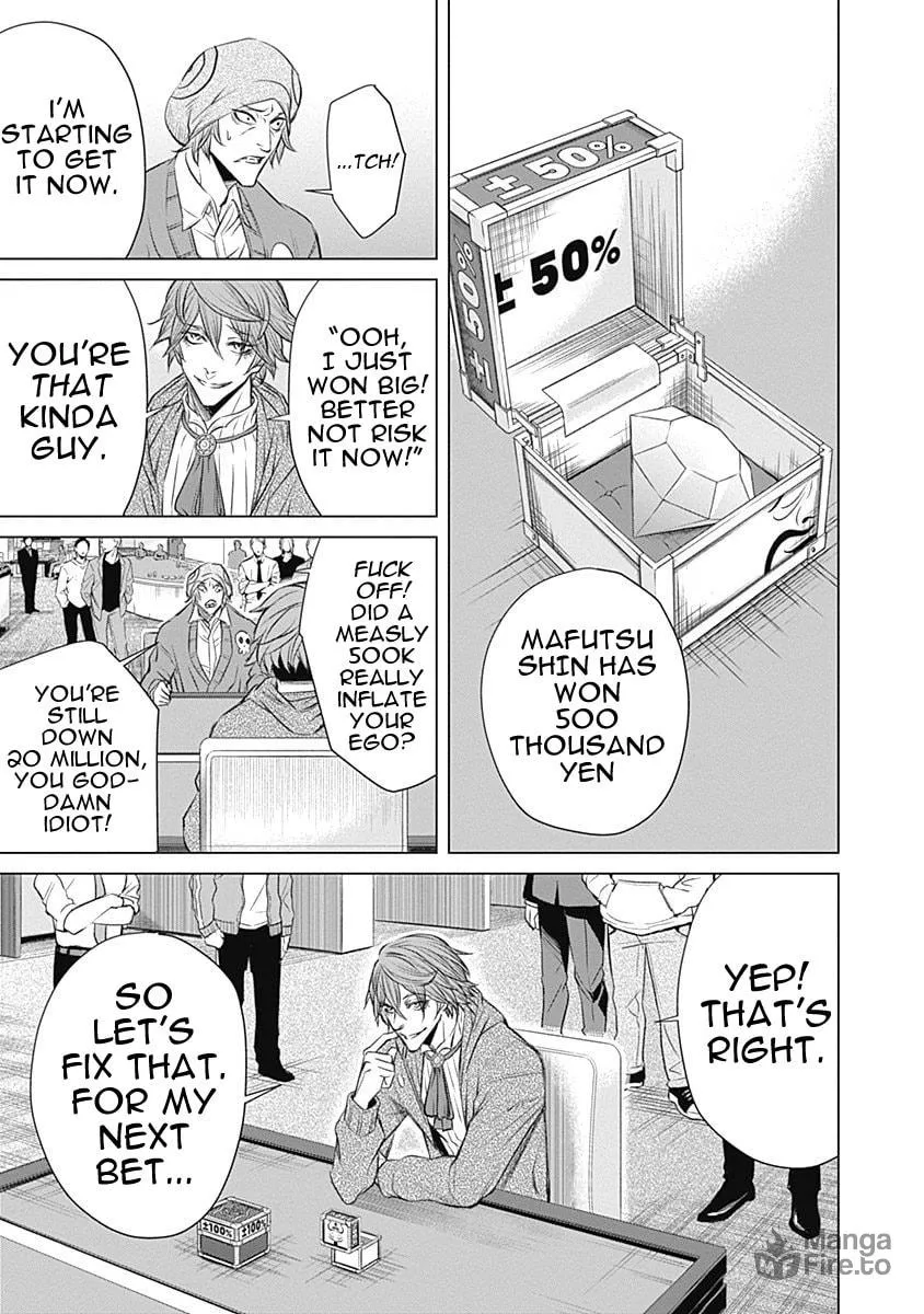 Junket Bank Chapter 2 page 6 - 