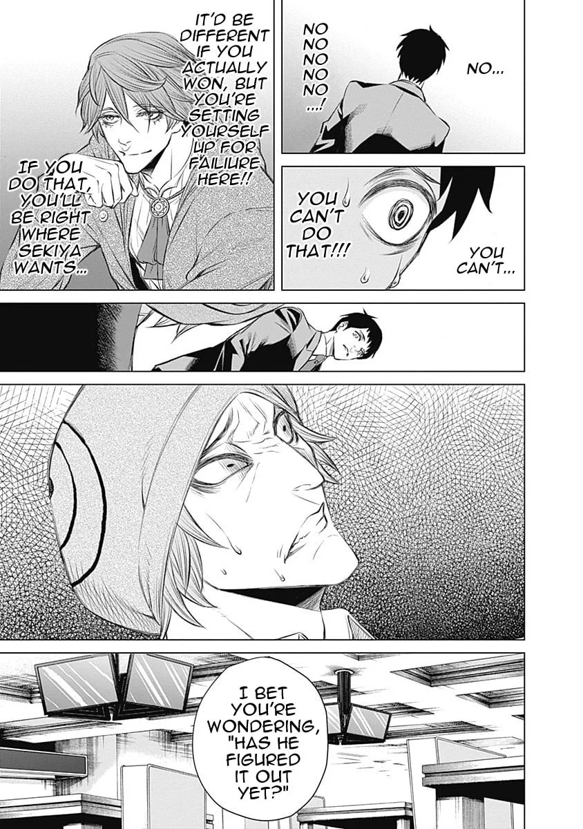 Junket Bank Chapter 2 page 8 - 