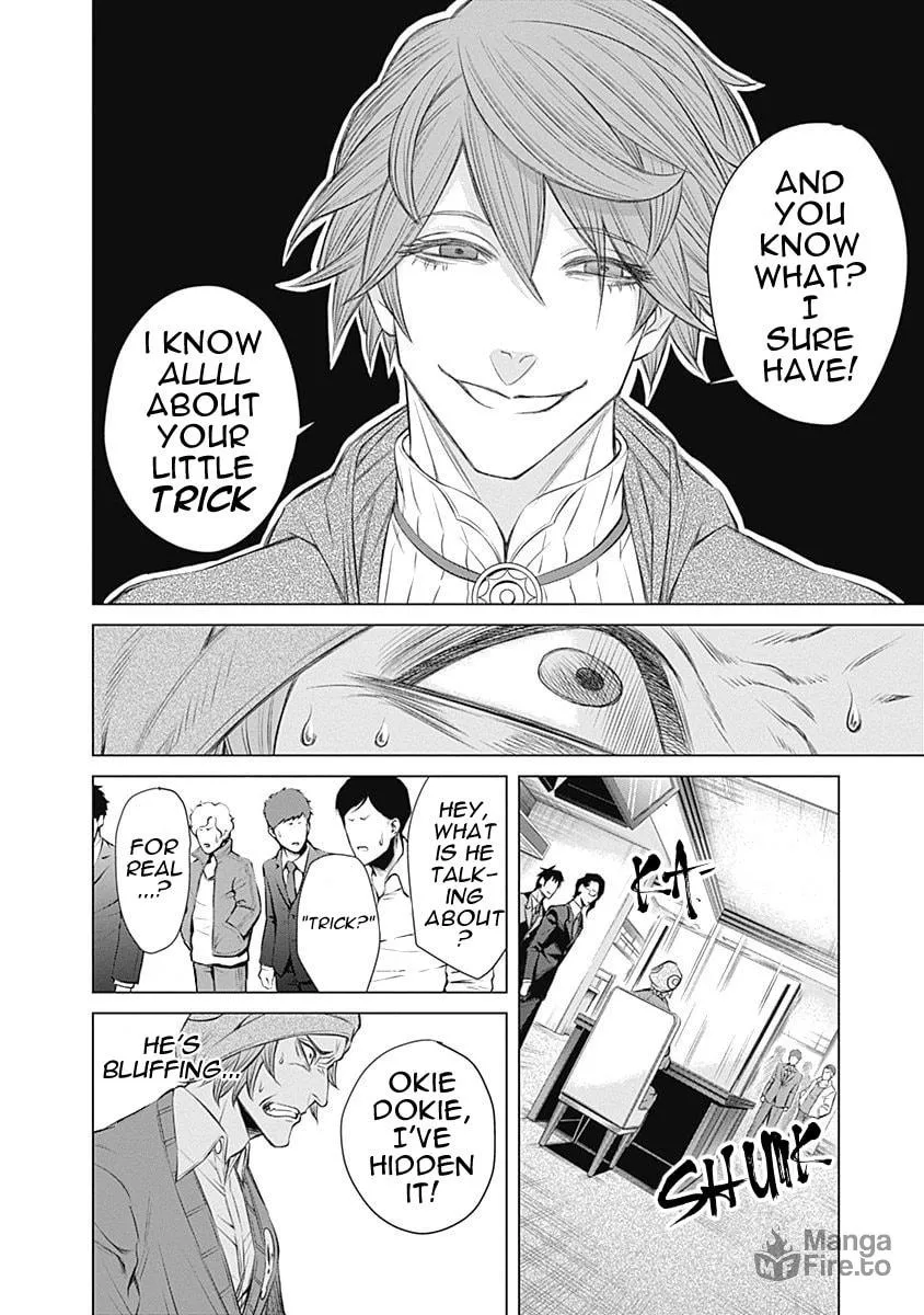 Junket Bank Chapter 2 page 9 - 