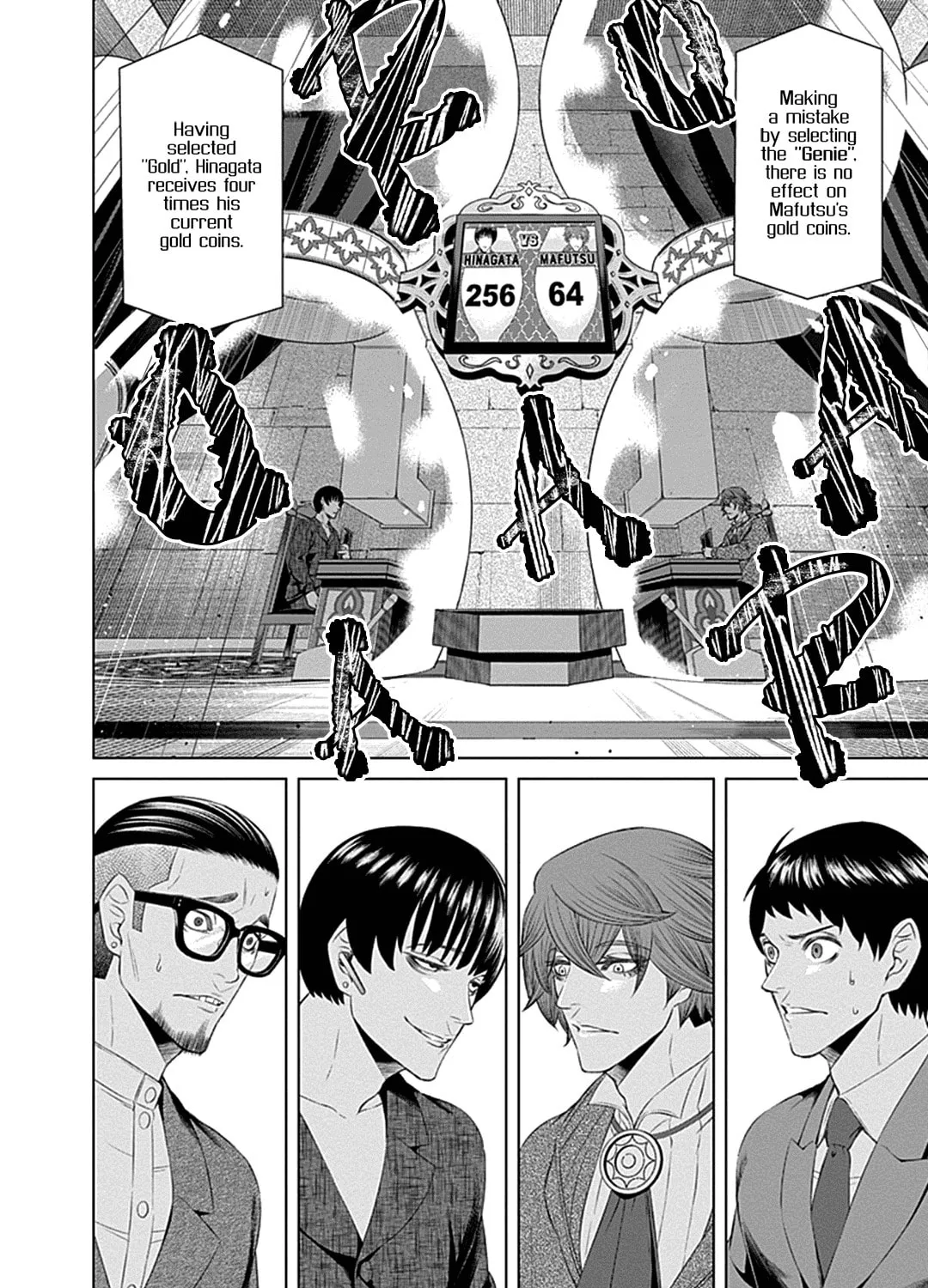 Junket Bank Chapter 28 page 14 - 