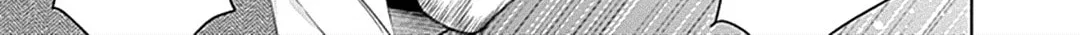 Junket Bank Chapter 28 page 21 - 