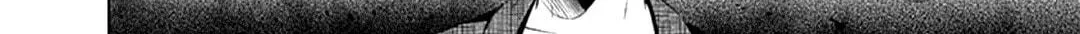 Junket Bank Chapter 28 page 23 - 