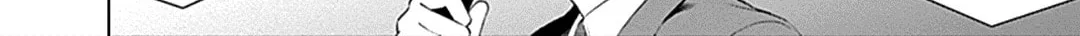 Junket Bank Chapter 28 page 27 - 
