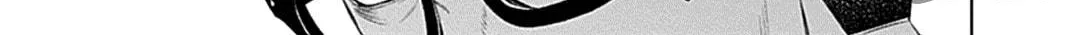 Junket Bank Chapter 28 page 29 - 