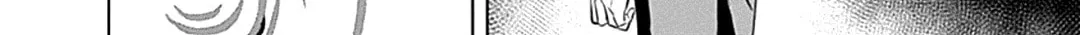 Junket Bank Chapter 28 page 31 - 