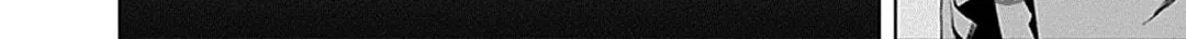Junket Bank Chapter 28 page 35 - 