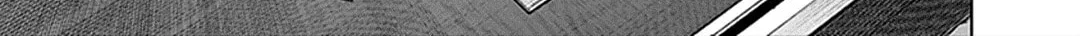 Junket Bank Chapter 28 page 37 - 