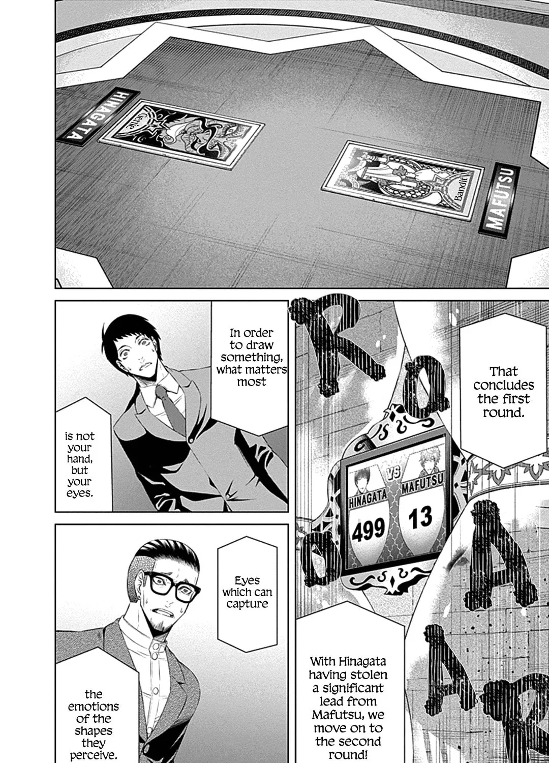 Junket Bank Chapter 28 page 42 - 