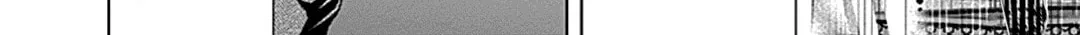 Junket Bank Chapter 28 page 43 - 