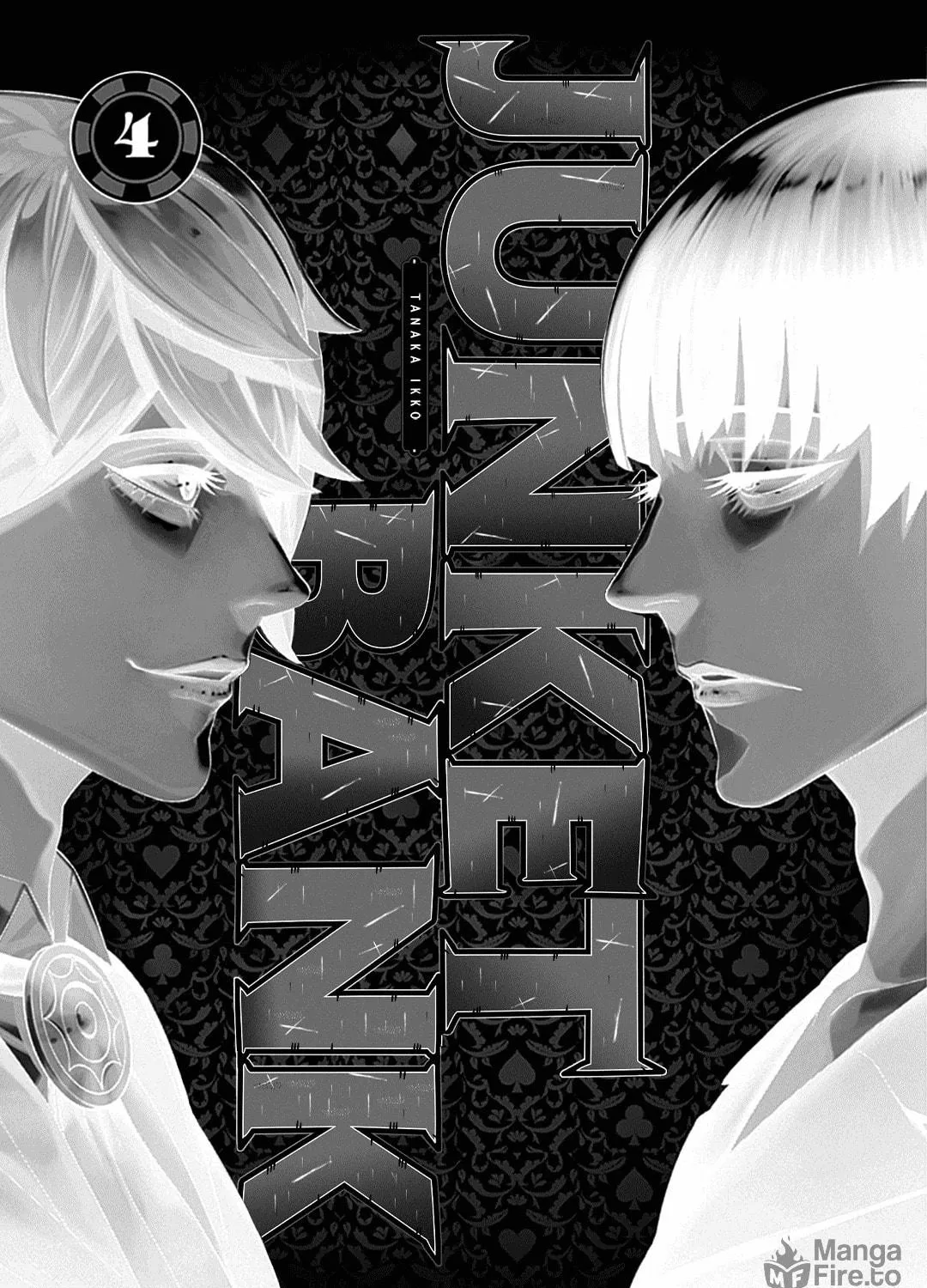Junket Bank Chapter 28 page 8 - 