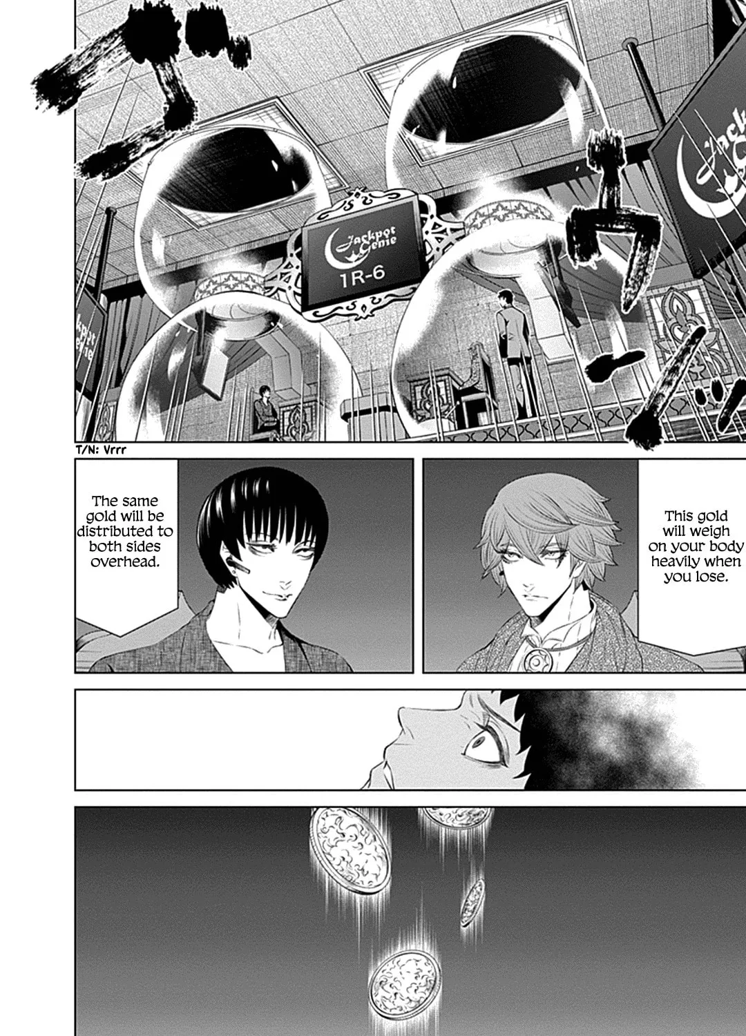 Junket Bank Chapter 29 page 13 - 