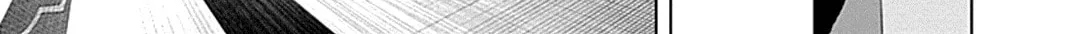 Junket Bank Chapter 29 page 20 - 