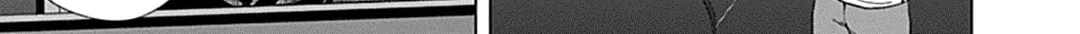 Junket Bank Chapter 29 page 24 - 