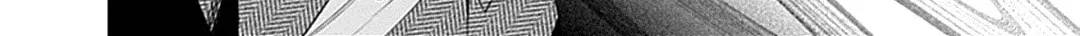 Junket Bank Chapter 29 page 6 - 