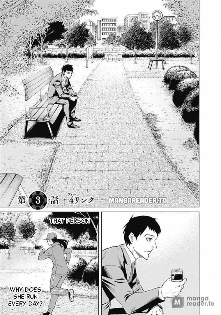 Junket Bank Chapter 3 page 1 - 