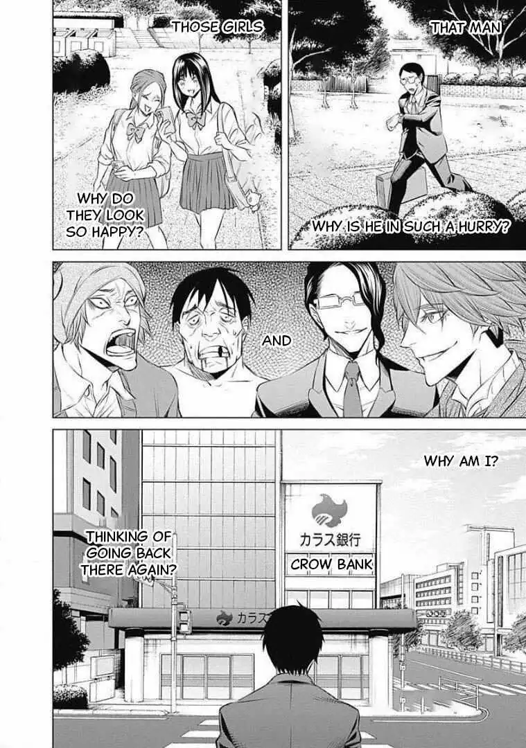 Junket Bank Chapter 3 page 2 - 