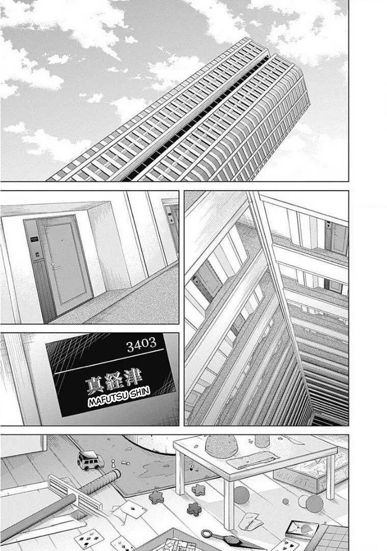 Junket Bank Chapter 3 page 11 - 