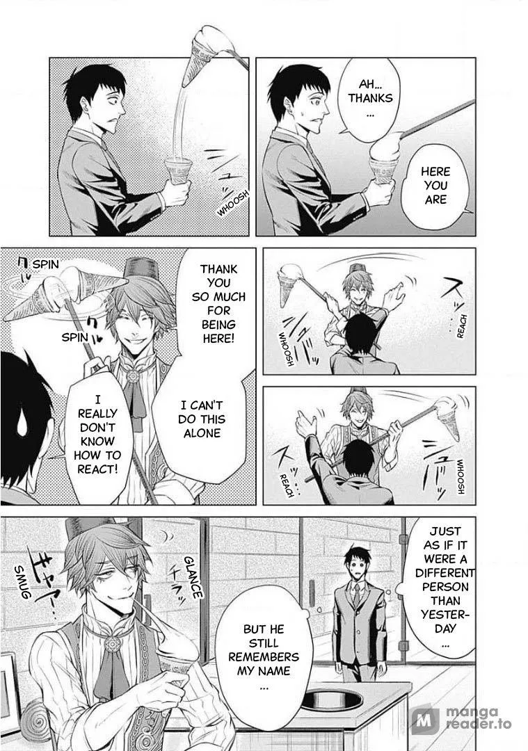 Junket Bank Chapter 3 page 13 - 