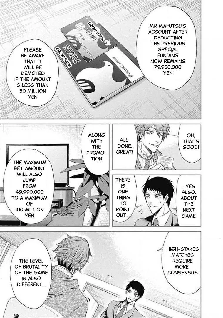 Junket Bank Chapter 3 page 15 - 