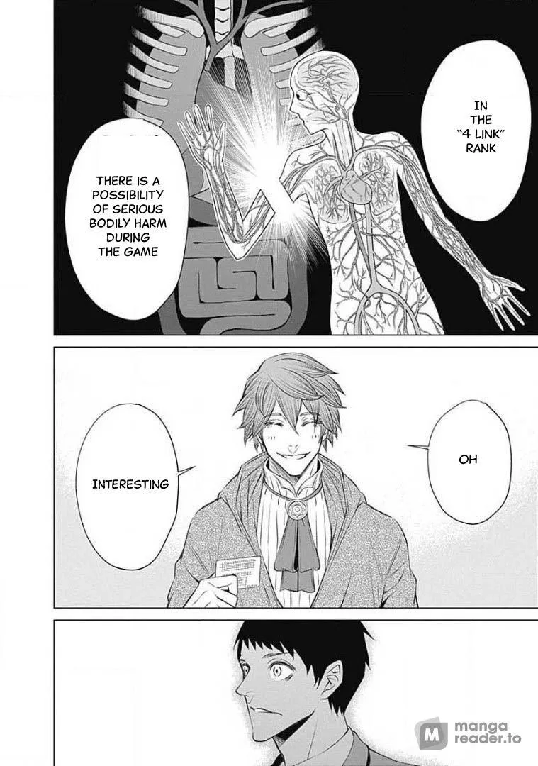 Junket Bank Chapter 3 page 16 - 