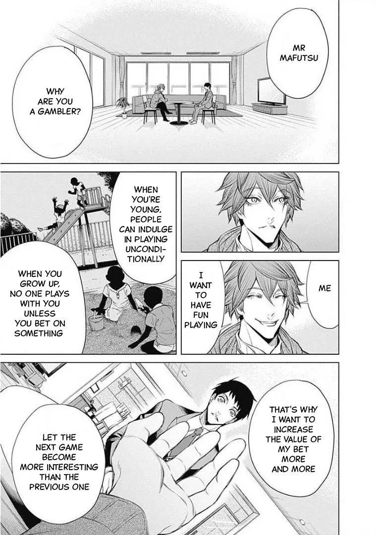 Junket Bank Chapter 3 page 17 - 