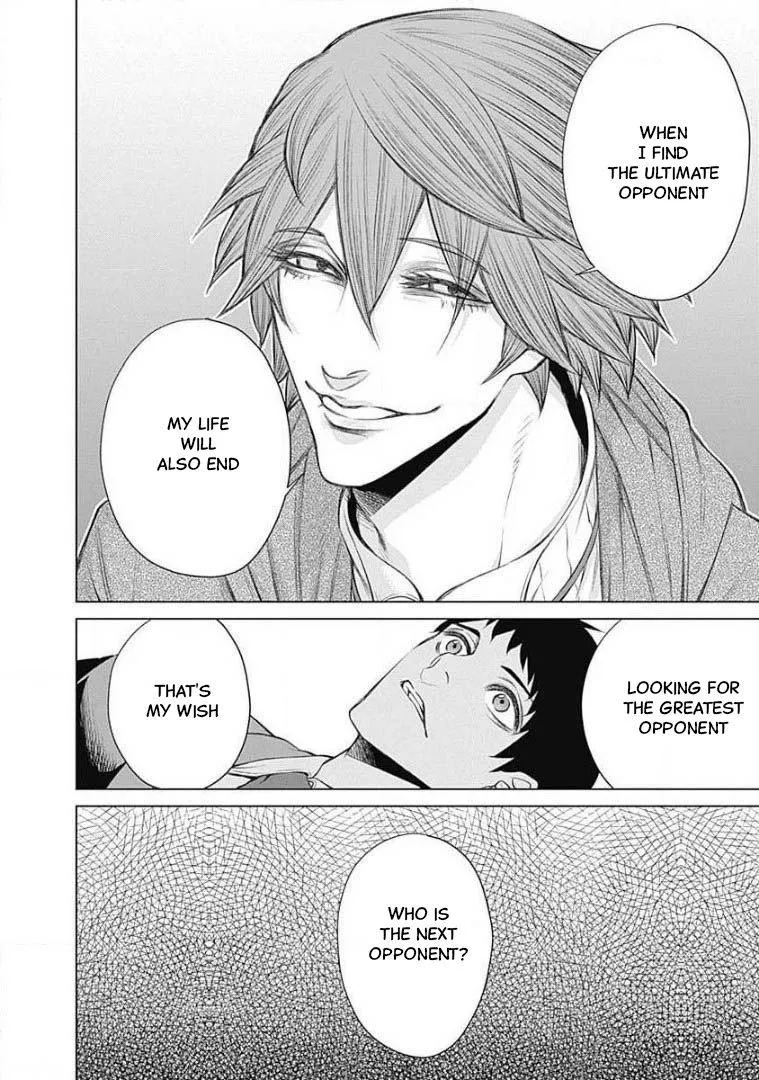 Junket Bank Chapter 3 page 18 - 
