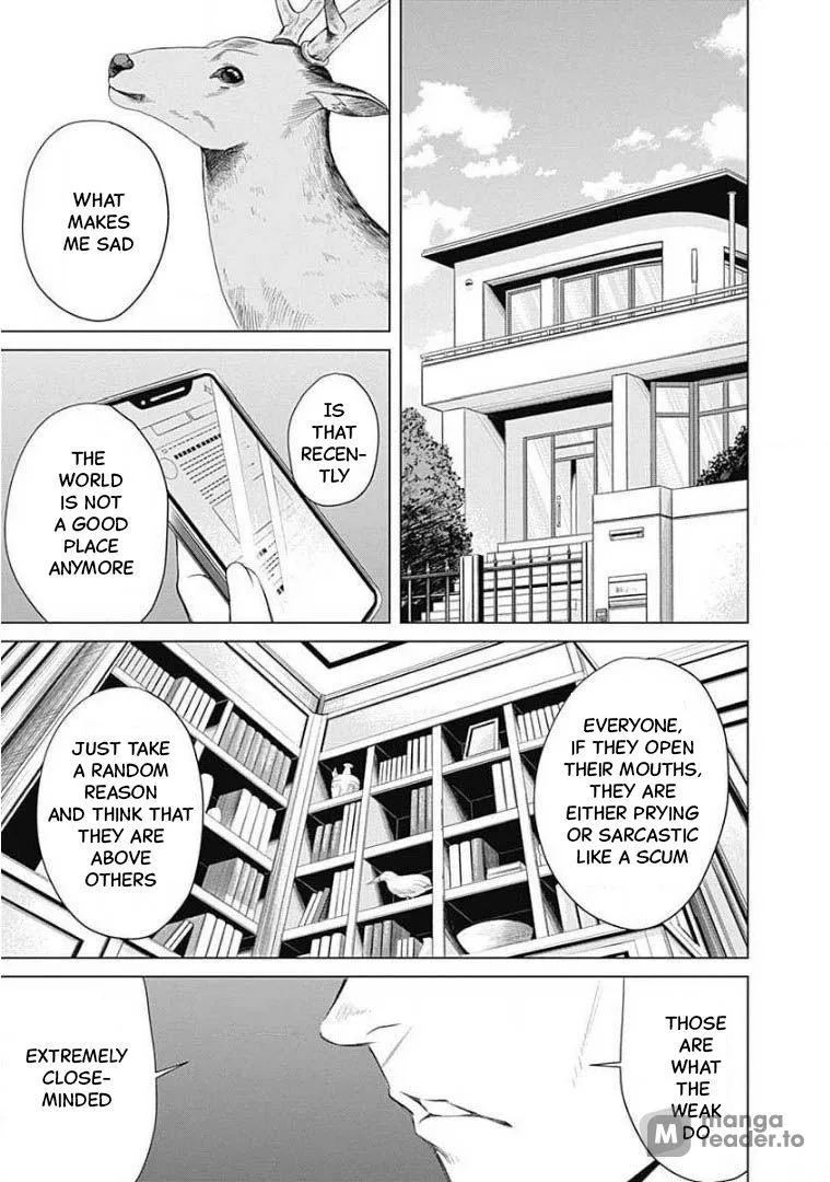 Junket Bank Chapter 3 page 19 - 