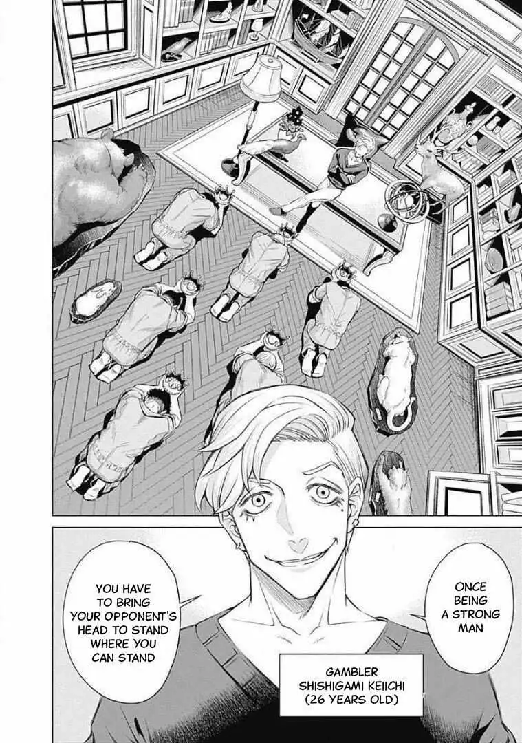 Junket Bank Chapter 3 page 20 - 