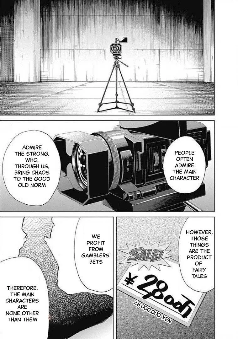 Junket Bank Chapter 3 page 3 - 