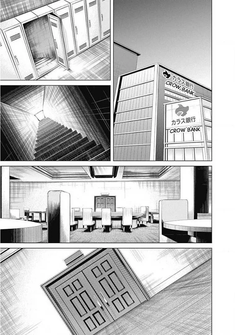 Junket Bank Chapter 3 page 23 - 