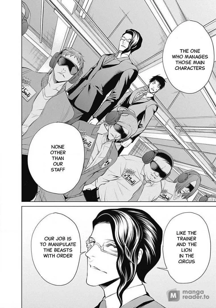 Junket Bank Chapter 3 page 4 - 