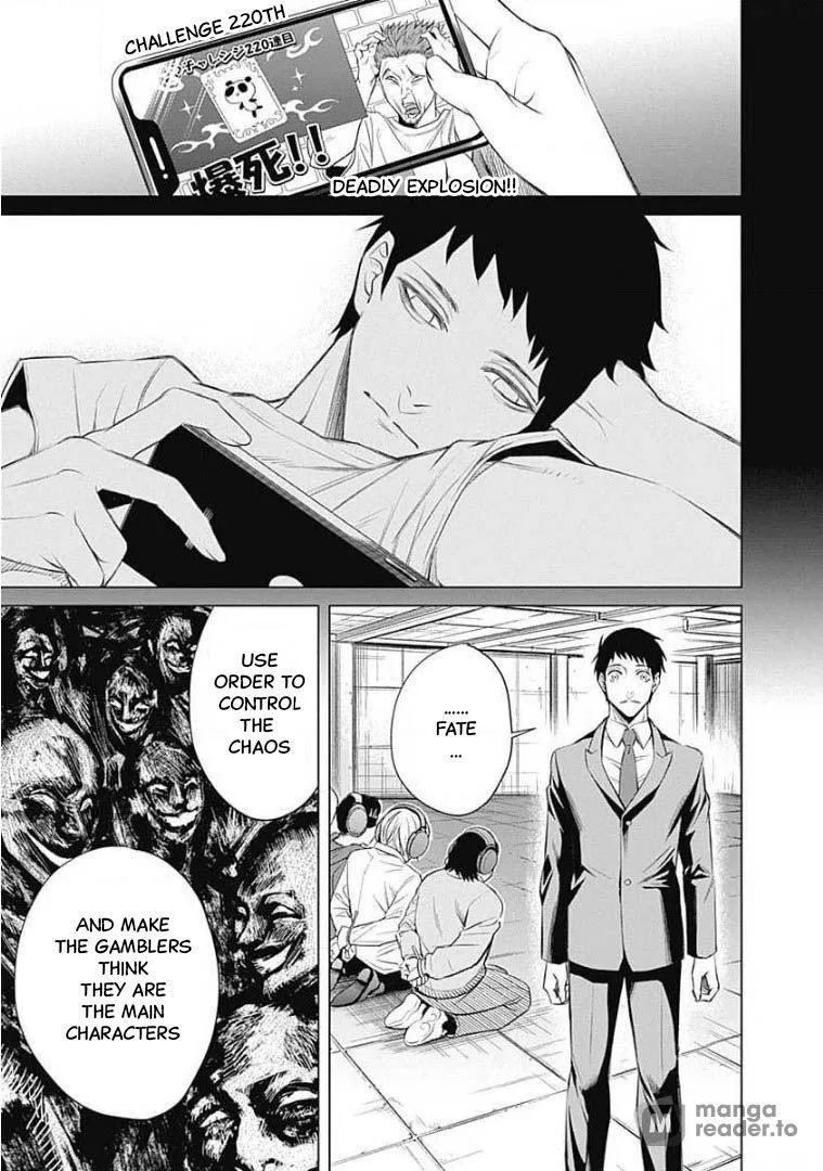 Junket Bank Chapter 3 page 7 - 