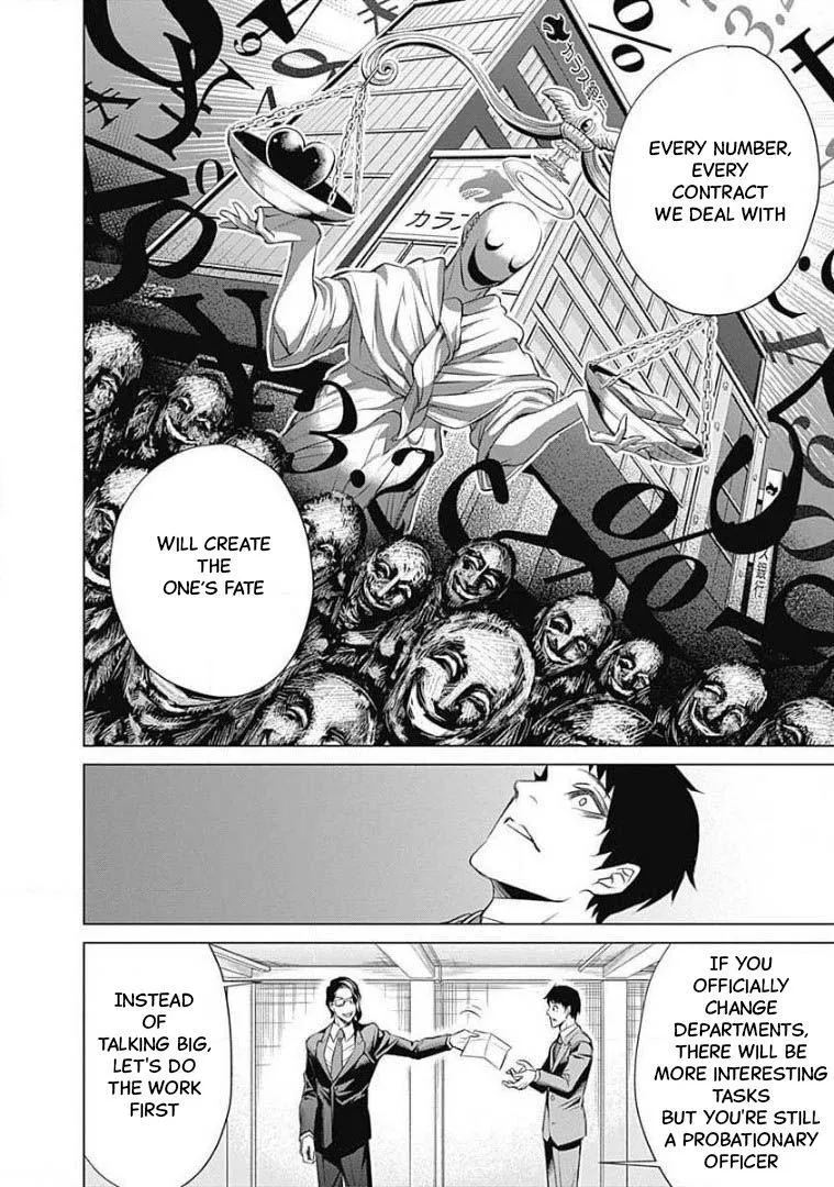 Junket Bank Chapter 3 page 8 - 
