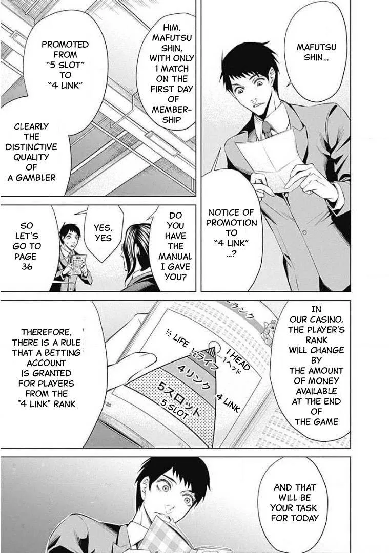 Junket Bank Chapter 3 page 9 - 
