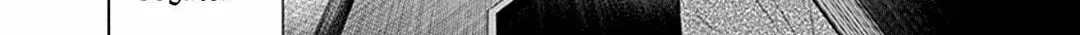 Junket Bank Chapter 30 page 17 - 