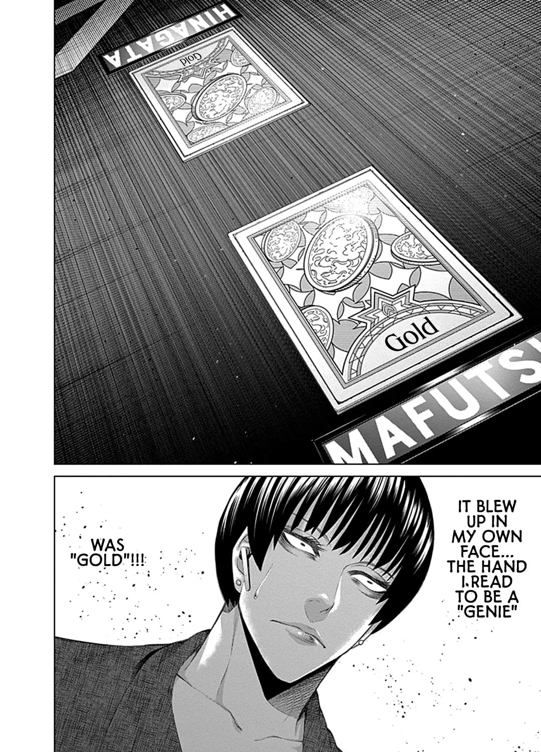Junket Bank Chapter 30 page 32 - 