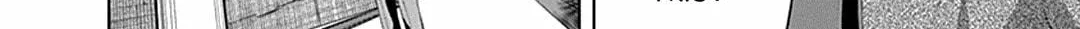 Junket Bank Chapter 30 page 5 - 