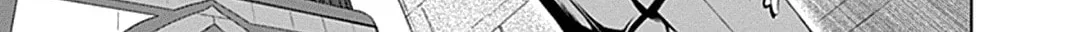 Junket Bank Chapter 30 page 7 - 