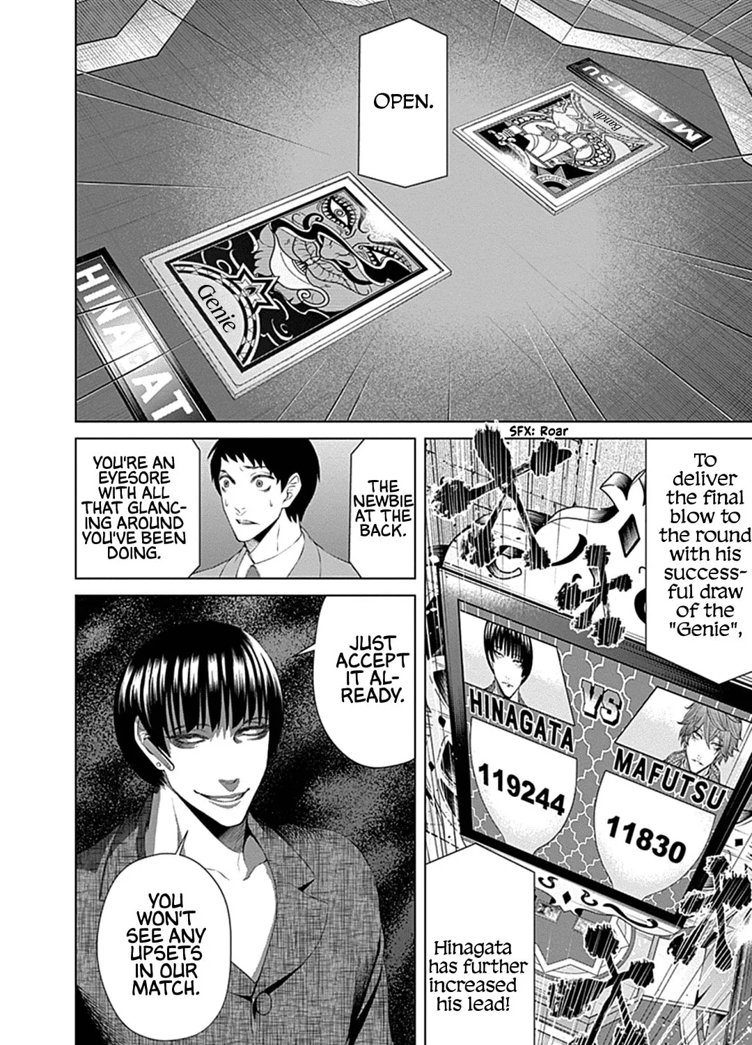 Junket Bank Chapter 31 page 12 - 
