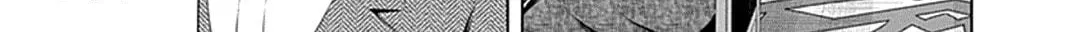 Junket Bank Chapter 31 page 23 - 