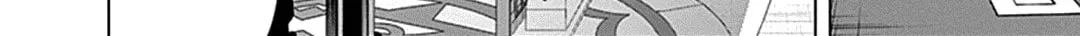 Junket Bank Chapter 31 page 25 - 